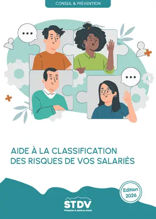Aide à la classification